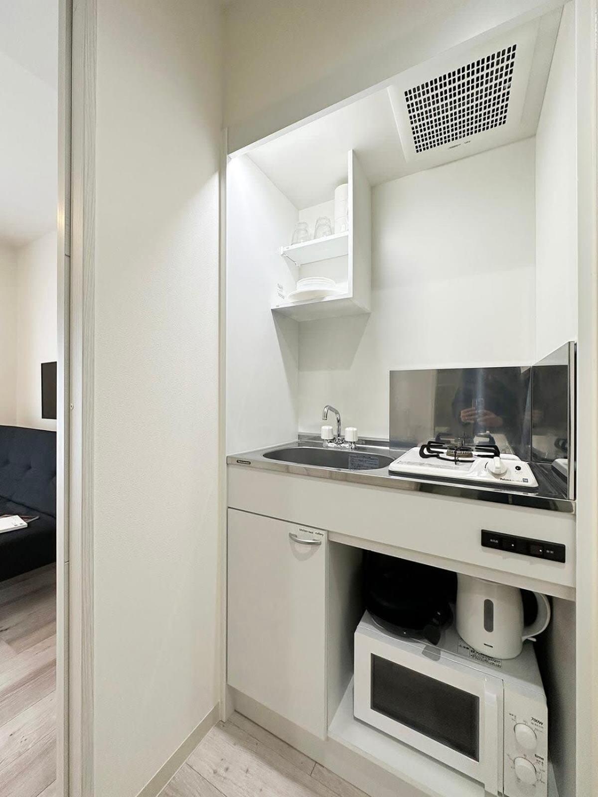 Ferienhaus Bhotel Yutori - Cozy 1br For 3ppl In