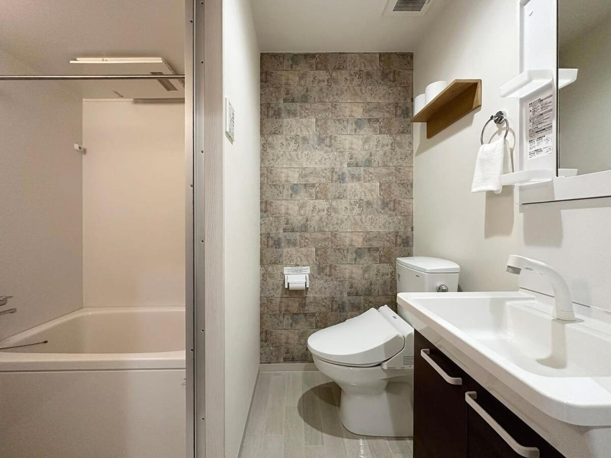 Bhotel Yutori - Cozy 1br For 3ppl In Ferienhaus