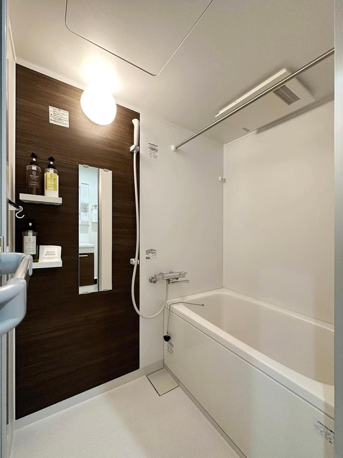 Bhotel Yutori - Cozy 1br For 3ppl In Ferienhaus