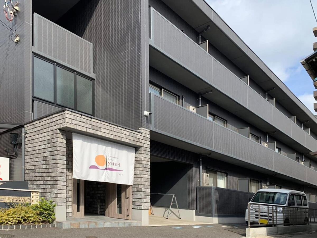 Bhotel Yutori - Cozy 1br For 3ppl In *